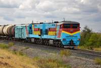 210-0049