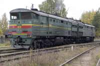 210-0862