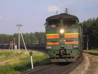  210-2208