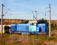 CFR class 80