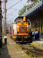 CFR class 82