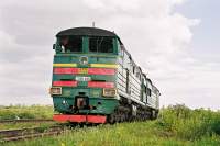  210-0158