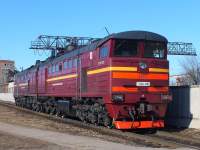 210-0185