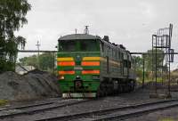 210-0020