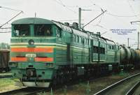 210-0061
