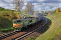 210-0079