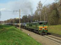 210-0163