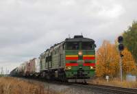 210-0249