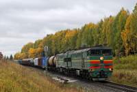 210-0252