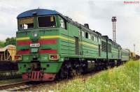 210-0290 - . 6  2005.