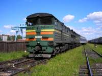  210-0535