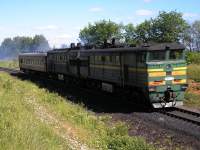  210-0250