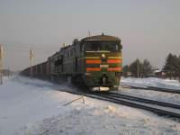 210-0256