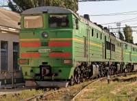  210-0484