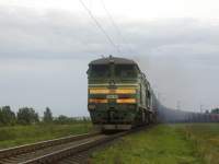 210-0163