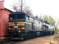 210-0018