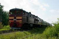  210-0367