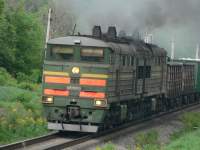 210-0386