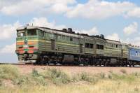 210-0484