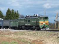 210-0143