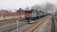 210-0420