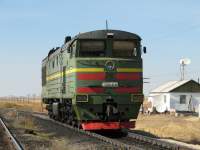 210-0536