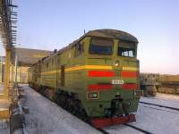 210-0056