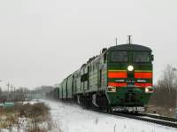 210-0421