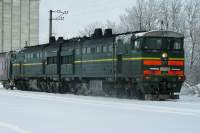 210-0238
