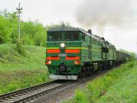 210-0382