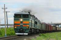 210-0420