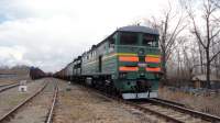  210-0383