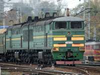  210-0290   