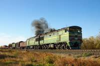  210-0363