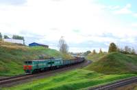 210-0083