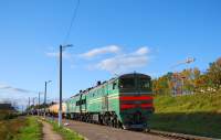 210-0083