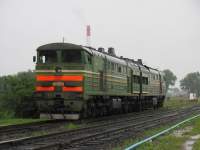210-0333