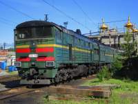 210-0070