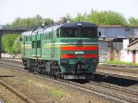 210-0061