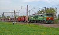 210-0388