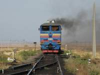 210-0549