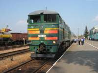 210-0127  . 
