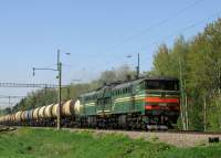 210-0392