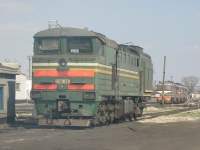 210-0083.  