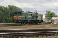210-0196