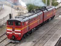 210-0545