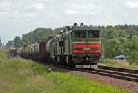 210-0163