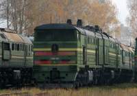 210-0002