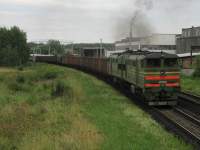 210-0317