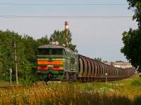 210-0395